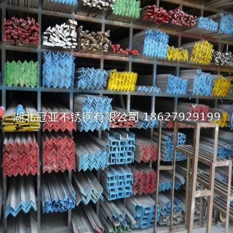 310s不銹鋼管定性檢測(cè)、定性半定量檢測(cè)、全定量檢測(cè)分別是什么
